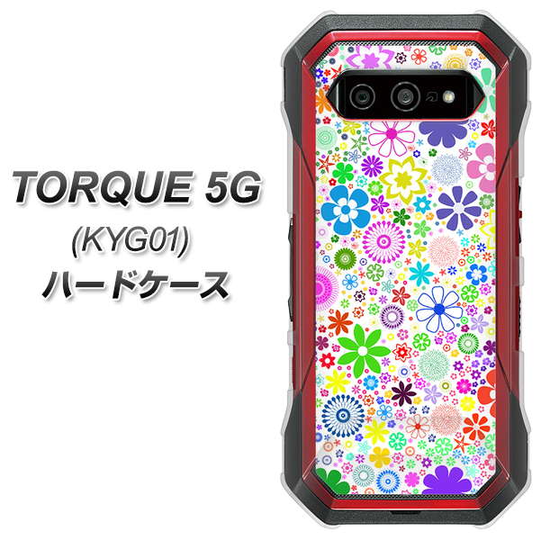 au トルク 5G KYG01 高画質仕上げ 背面印刷 ハードケース【308 フラワーミックス】