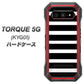 au トルク 5G KYG01 高画質仕上げ 背面印刷 ハードケース【330 サイドボーダーブラック】