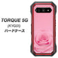 au トルク 5G KYG01 高画質仕上げ 背面印刷 ハードケース【401 ピンクのバラ】