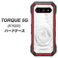 au トルク 5G KYG01 高画質仕上げ 背面印刷 ハードケース【402 ホワイトＲｏｓｅ】