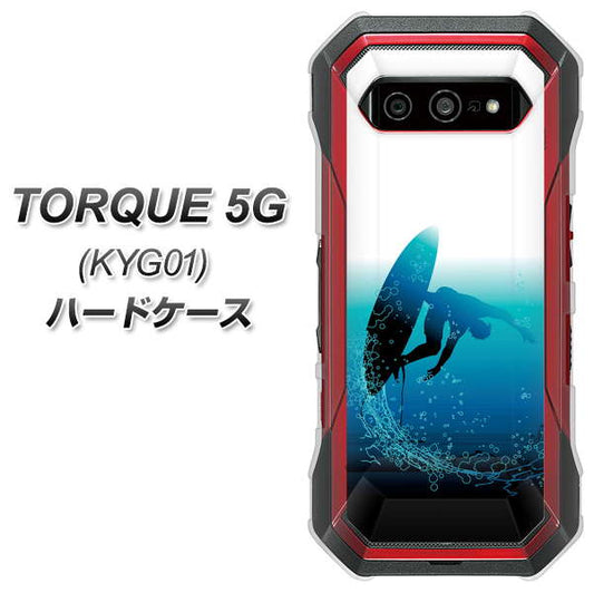 au トルク 5G KYG01 高画質仕上げ 背面印刷 ハードケース【416 カットバック】