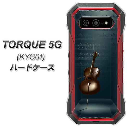 au トルク 5G KYG01 高画質仕上げ 背面印刷 ハードケース【441 楽譜】