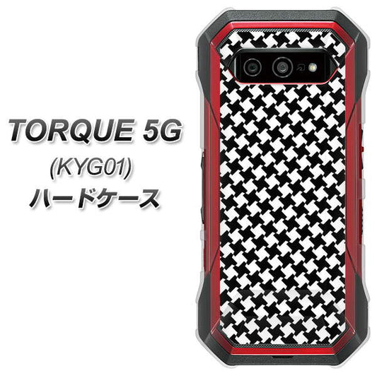 au トルク 5G KYG01 高画質仕上げ 背面印刷 ハードケース【514 和柄＆筆文字 風車】