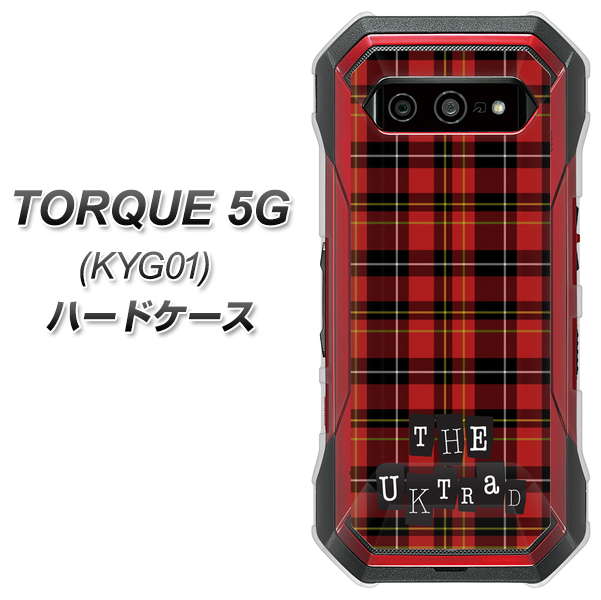 au トルク 5G KYG01 高画質仕上げ 背面印刷 ハードケース【547 THEチェック】