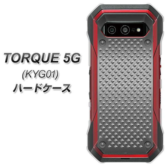 au トルク 5G KYG01 高画質仕上げ 背面印刷 ハードケース【570 スタックボード】