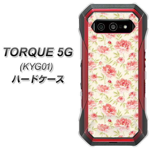 au トルク 5G KYG01 高画質仕上げ 背面印刷 ハードケース【593 北欧の小花Ｓ】