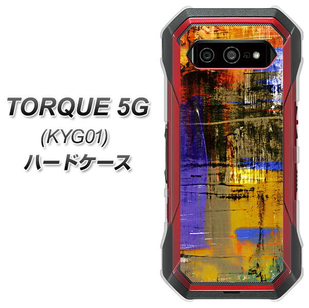 au トルク 5G KYG01 高画質仕上げ 背面印刷 ハードケース【609 クラッシュアートBL】