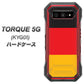 au トルク 5G KYG01 高画質仕上げ 背面印刷 ハードケース【675 ドイツ】