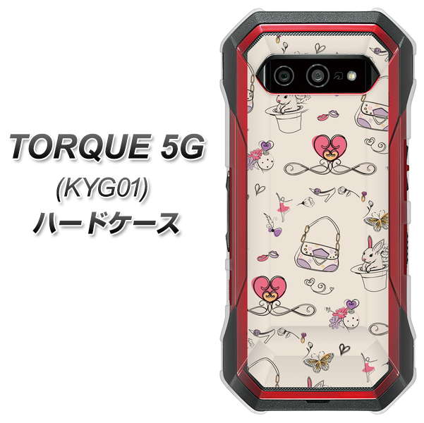 au トルク 5G KYG01 高画質仕上げ 背面印刷 ハードケース【705 うさぎとバッグ】