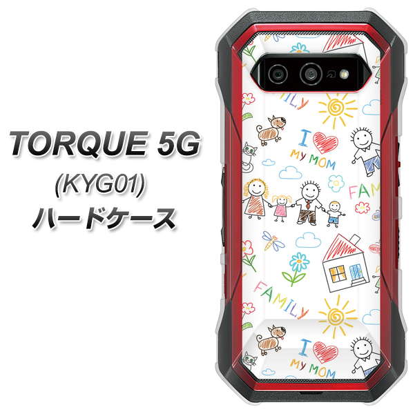 au トルク 5G KYG01 高画質仕上げ 背面印刷 ハードケース【709 ファミリー】