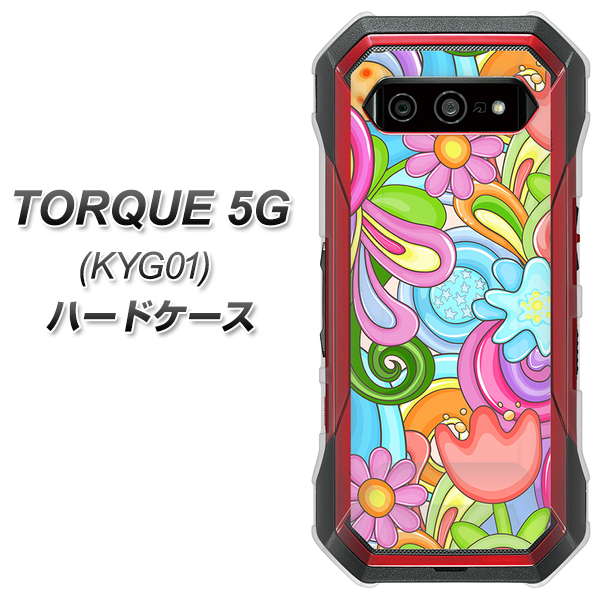 au トルク 5G KYG01 高画質仕上げ 背面印刷 ハードケース【713 ミラクルフラワー】