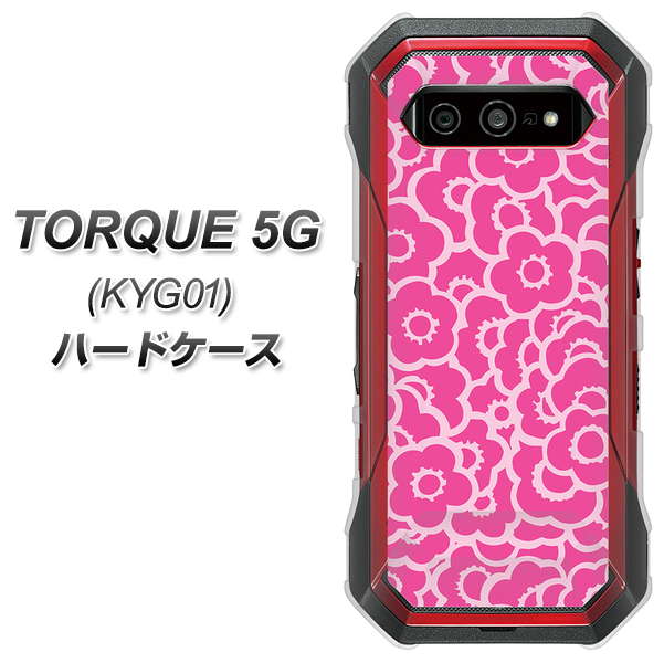 au トルク 5G KYG01 高画質仕上げ 背面印刷 ハードケース【716 ピンクフラワー】