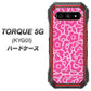 au トルク 5G KYG01 高画質仕上げ 背面印刷 ハードケース【716 ピンクフラワー】