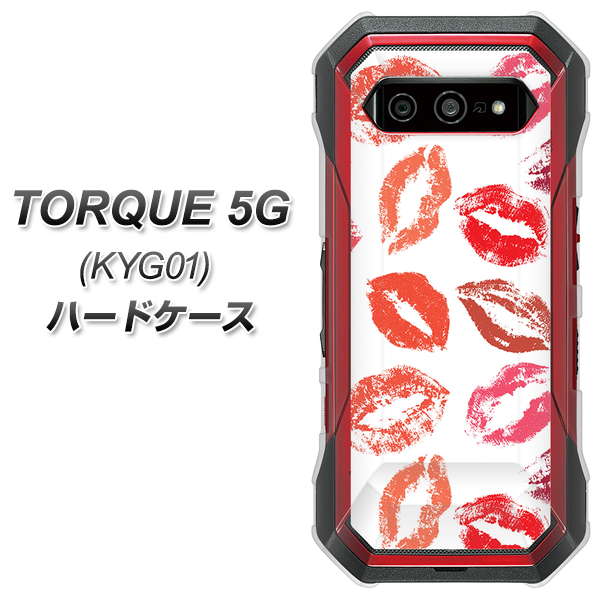 au トルク 5G KYG01 高画質仕上げ 背面印刷 ハードケース【734 キスkissキス】