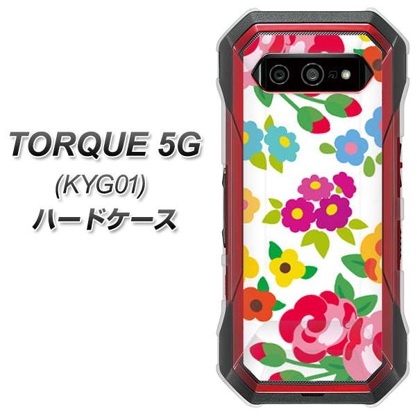 au トルク 5G KYG01 高画質仕上げ 背面印刷 ハードケース【776 5月のフラワーガーデン】