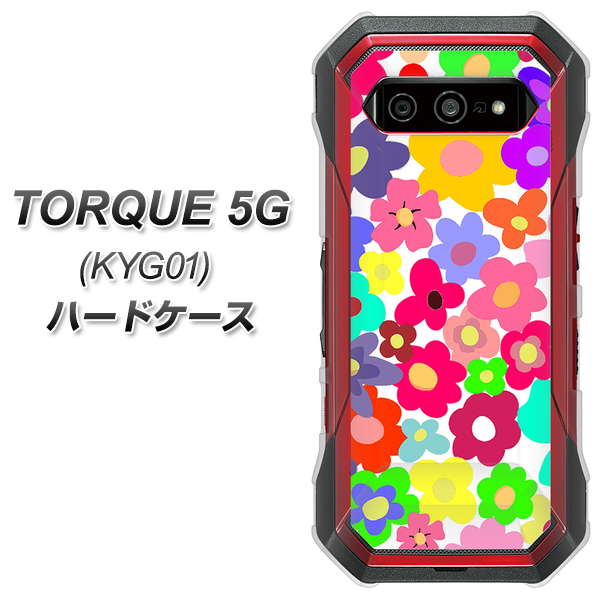 au トルク 5G KYG01 高画質仕上げ 背面印刷 ハードケース【782 春のルーズフラワーWH】