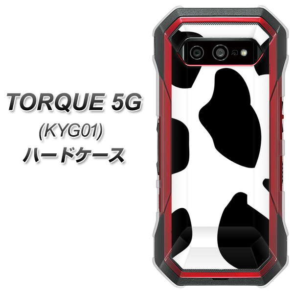 au トルク 5G KYG01 高画質仕上げ 背面印刷 ハードケース【1069 ダルメシアンBig】