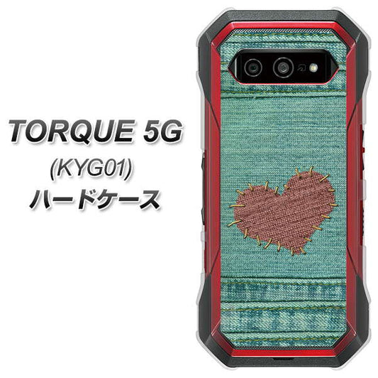 au トルク 5G KYG01 高画質仕上げ 背面印刷 ハードケース【1142 デニムとハート】