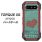 au トルク 5G KYG01 高画質仕上げ 背面印刷 ハードケース【1142 デニムとハート】