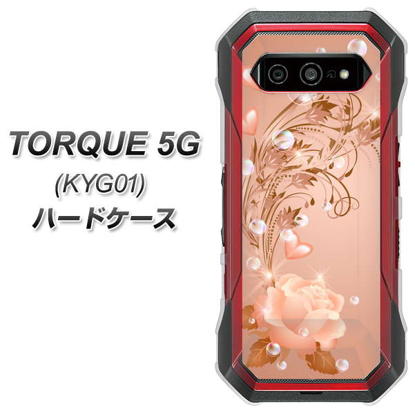 au トルク 5G KYG01 高画質仕上げ 背面印刷 ハードケース【1178 ラブリーローズ】