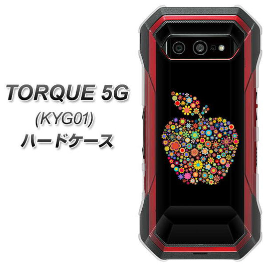 au トルク 5G KYG01 高画質仕上げ 背面印刷 ハードケース【1195 カラフルアップル】