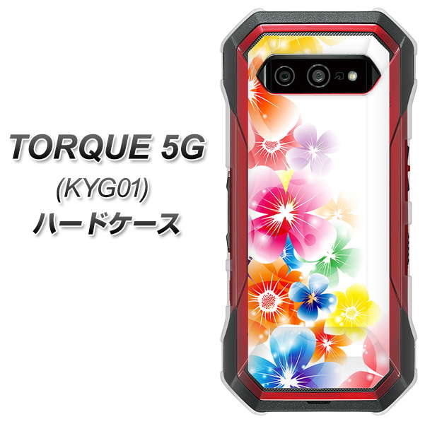 au トルク 5G KYG01 高画質仕上げ 背面印刷 ハードケース【1209 光と花】