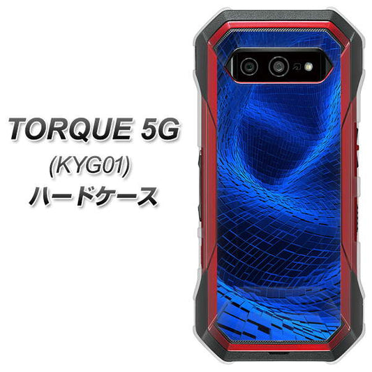 au トルク 5G KYG01 高画質仕上げ 背面印刷 ハードケース【1302 ワープブルー】