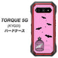 au トルク 5G KYG01 高画質仕上げ 背面印刷 ハードケース【AG808 こうもりの王冠鳥かご（ピンク×黒）】