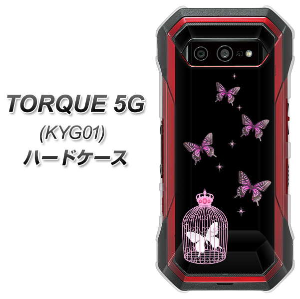 au トルク 5G KYG01 高画質仕上げ 背面印刷 ハードケース【AG811 蝶の王冠鳥かご（黒×ピンク）】