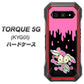 au トルク 5G KYG01 高画質仕上げ 背面印刷 ハードケース【AG814 ジッパーうさぎのジッピョン（黒×ピンク）】