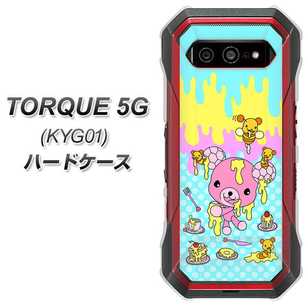 au トルク 5G KYG01 高画質仕上げ 背面印刷 ハードケース【AG821 ハニベア（水玉水色）】