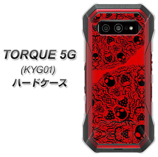 au トルク 5G KYG01 高画質仕上げ 背面印刷 ハードケース【AG835 苺骸骨曼荼羅（赤）】