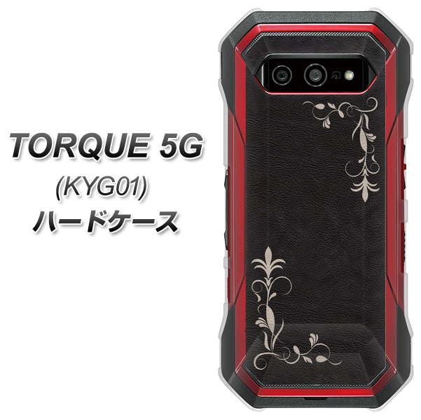 au トルク 5G KYG01 高画質仕上げ 背面印刷 ハードケース【EK825 レザー風グラスフレーム】