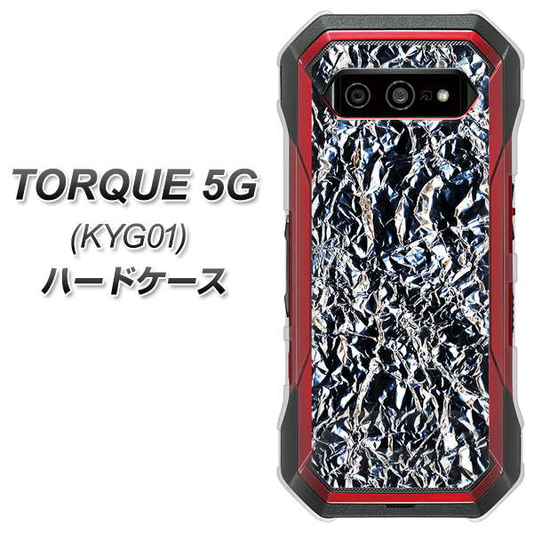 au トルク 5G KYG01 高画質仕上げ 背面印刷 ハードケース【EK835  スタイリッシュアルミシルバー】