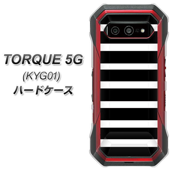 au トルク 5G KYG01 高画質仕上げ 背面印刷 ハードケース【EK879 ボーダーブラック（L）】