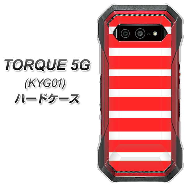 au トルク 5G KYG01 高画質仕上げ 背面印刷 ハードケース【EK881 ボーダーレッド】