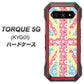 au トルク 5G KYG01 高画質仕上げ 背面印刷 ハードケース【EK895 ユニオンジャックパステルフラワー】