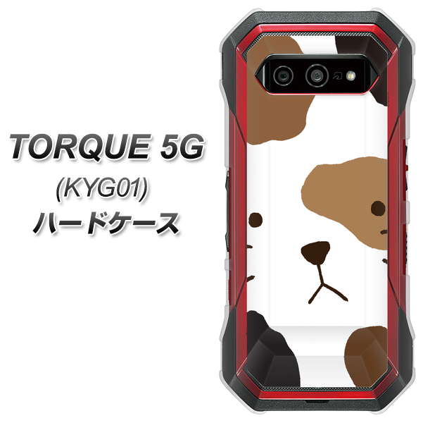 au トルク 5G KYG01 高画質仕上げ 背面印刷 ハードケース【IA801 みけ】