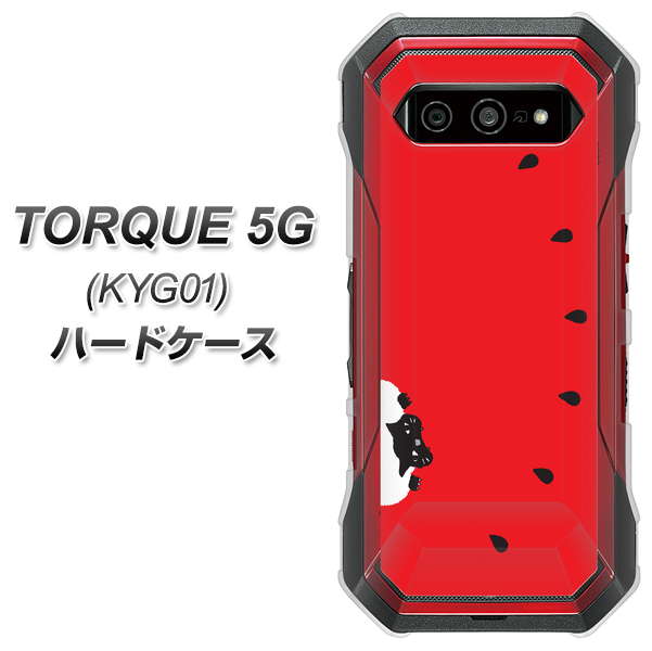 au トルク 5G KYG01 高画質仕上げ 背面印刷 ハードケース【IA812 すいかをかじるネコ】