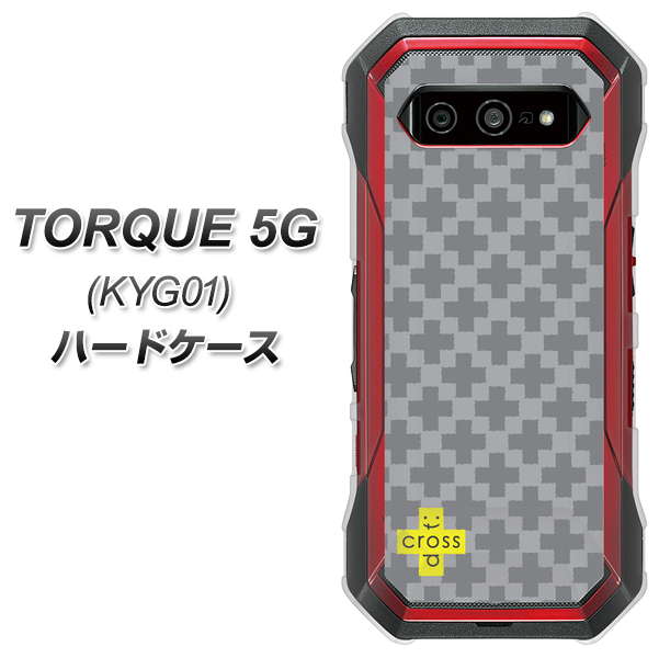 au トルク 5G KYG01 高画質仕上げ 背面印刷 ハードケース【IB900  クロスドット_グレー】