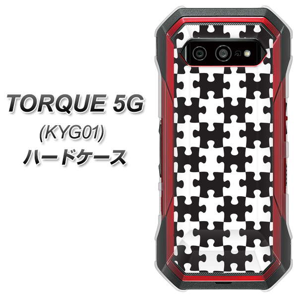 au トルク 5G KYG01 高画質仕上げ 背面印刷 ハードケース【IB903  ジグソーパズル_モノトーン】