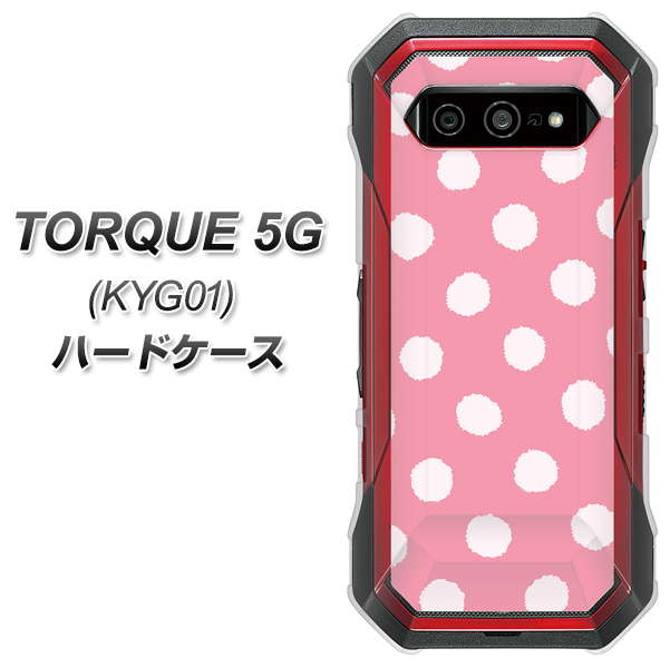 au トルク 5G KYG01 高画質仕上げ 背面印刷 ハードケース【IB904 ぶるぶるシンプル】