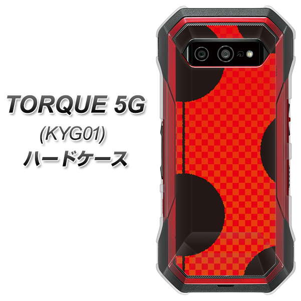 au トルク 5G KYG01 高画質仕上げ 背面印刷 ハードケース【IB906 てんとうむしのシンプル】