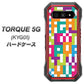 au トルク 5G KYG01 高画質仕上げ 背面印刷 ハードケース【IB916  ブロックアルファベット】