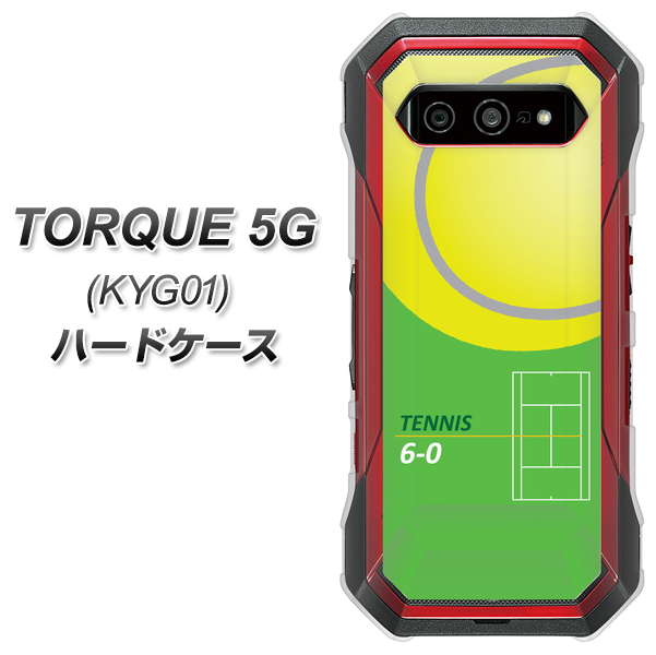 au トルク 5G KYG01 高画質仕上げ 背面印刷 ハードケース【IB920  TENNIS】