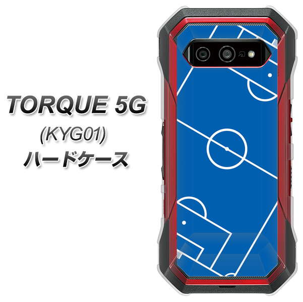 au トルク 5G KYG01 高画質仕上げ 背面印刷 ハードケース【IB922 SOCCER_ピッチ】