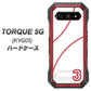 au トルク 5G KYG01 高画質仕上げ 背面印刷 ハードケース【IB923  baseball_ボール】