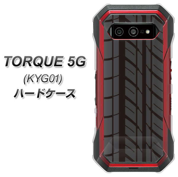 au トルク 5G KYG01 高画質仕上げ 背面印刷 ハードケース【IB931 タイヤ】