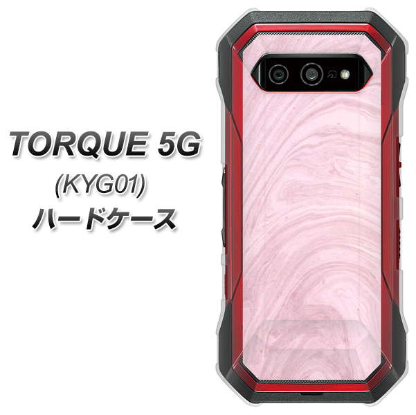 au トルク 5G KYG01 高画質仕上げ 背面印刷 ハードケース【KM873 大理石ラベンダー】