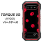 au トルク 5G KYG01 高画質仕上げ 背面印刷 ハードケース【OE837 手描きシンプル ブラック×レッド】